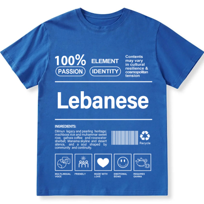 Lebanese Unisex Fit  Cotton T-Shirt wearishow