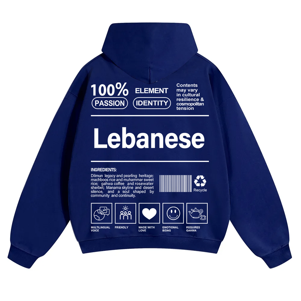 Lebanese Unisex Fit Color Hoodie wearishow