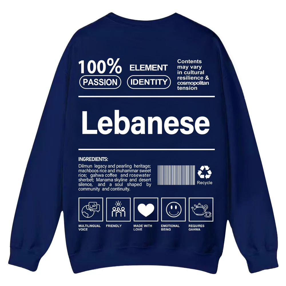 Lebanese Unisex Fit  Casual Crewneck Sweatshirt wearishow