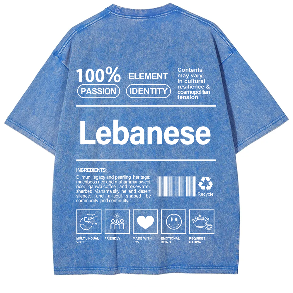 Lebanese Unisex Fit  Washed T-Shirt