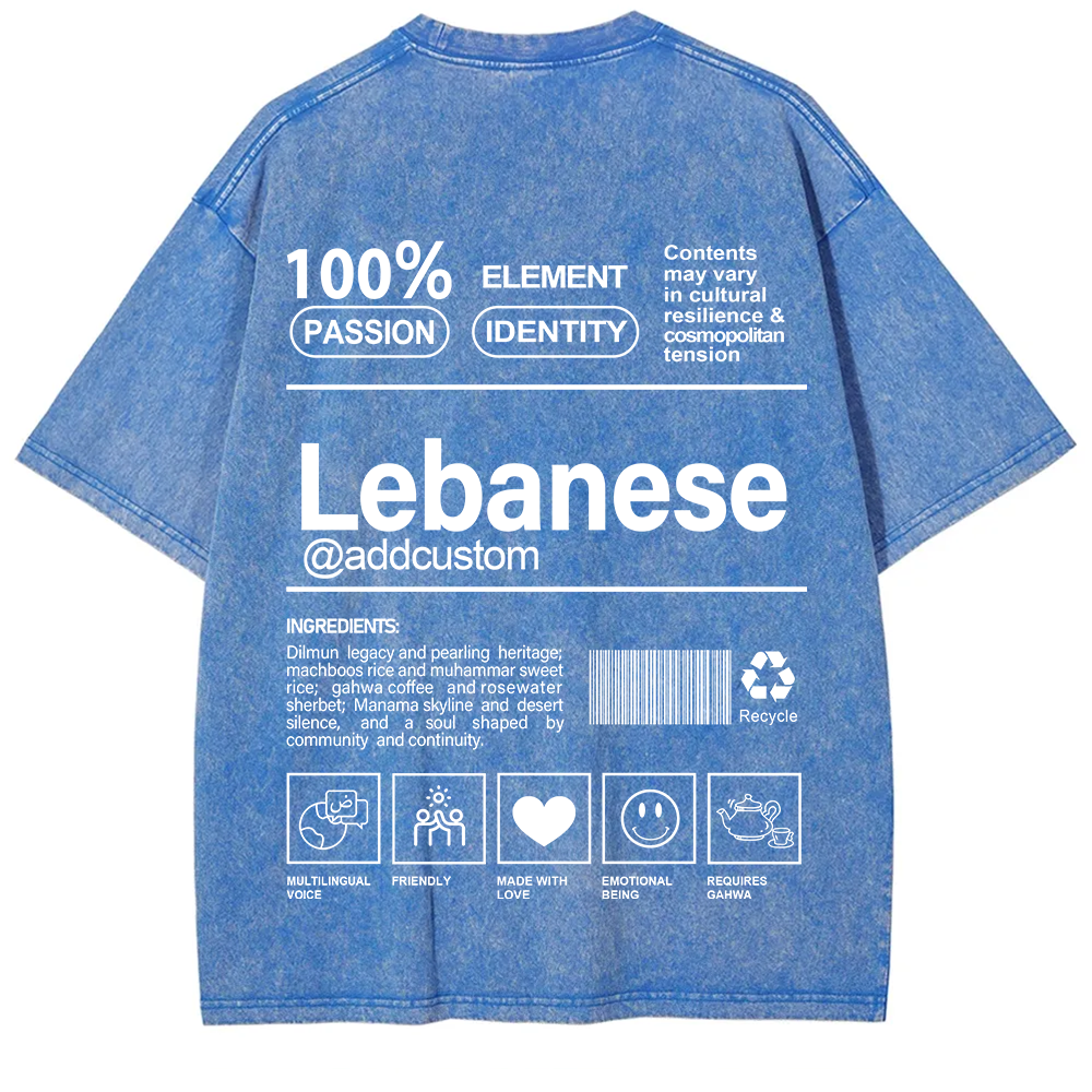 Lebanese Addcustom Unisex Fit  Washed T-Shirt