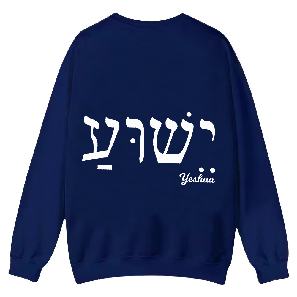 Christianity Casual Crewneck Sweatshirt wearishow