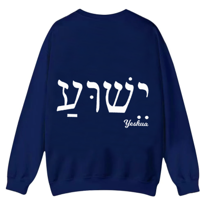 Christianity Casual Crewneck Sweatshirt wearishow