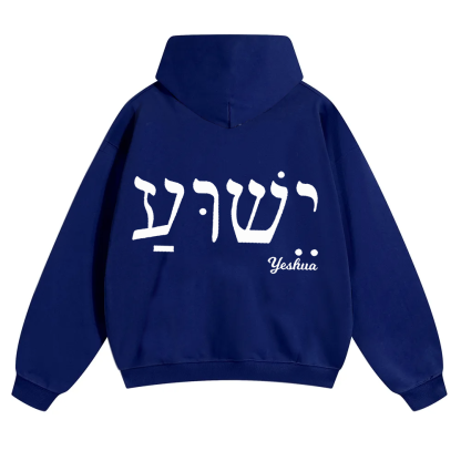 Christianity Unisex Solid Color Hoodie wearishow
