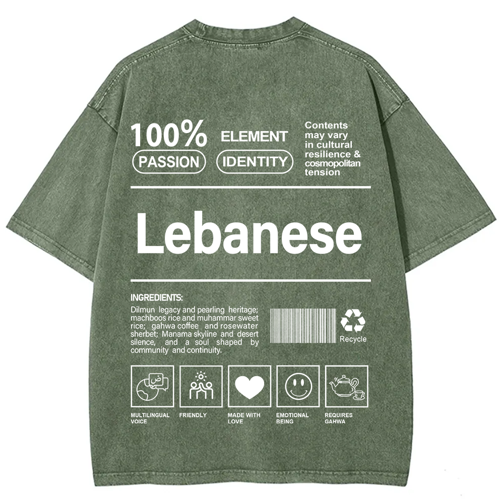 Lebanese Unisex Fit  Washed T-Shirt