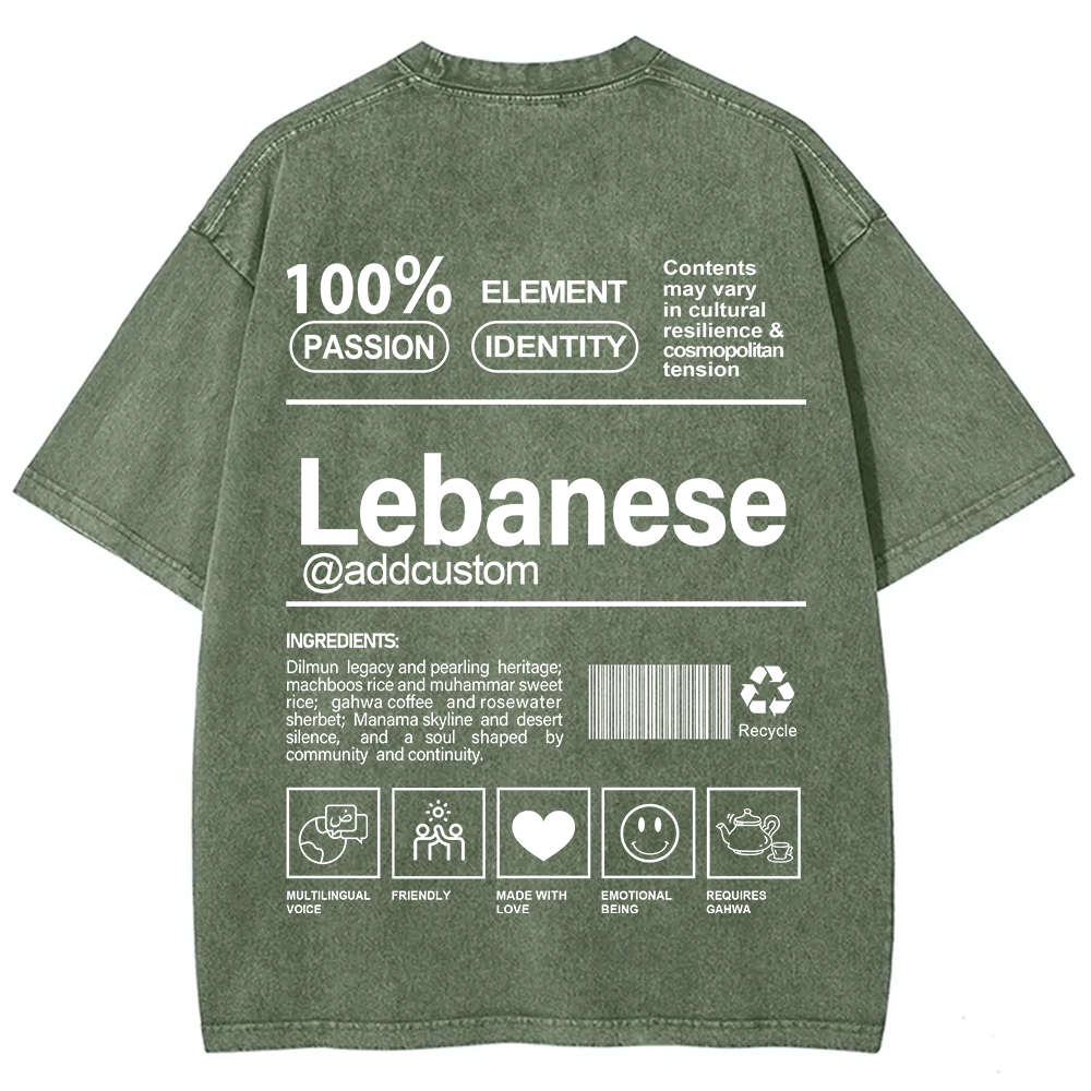 Lebanese Addcustom Unisex Fit  Washed T-Shirt