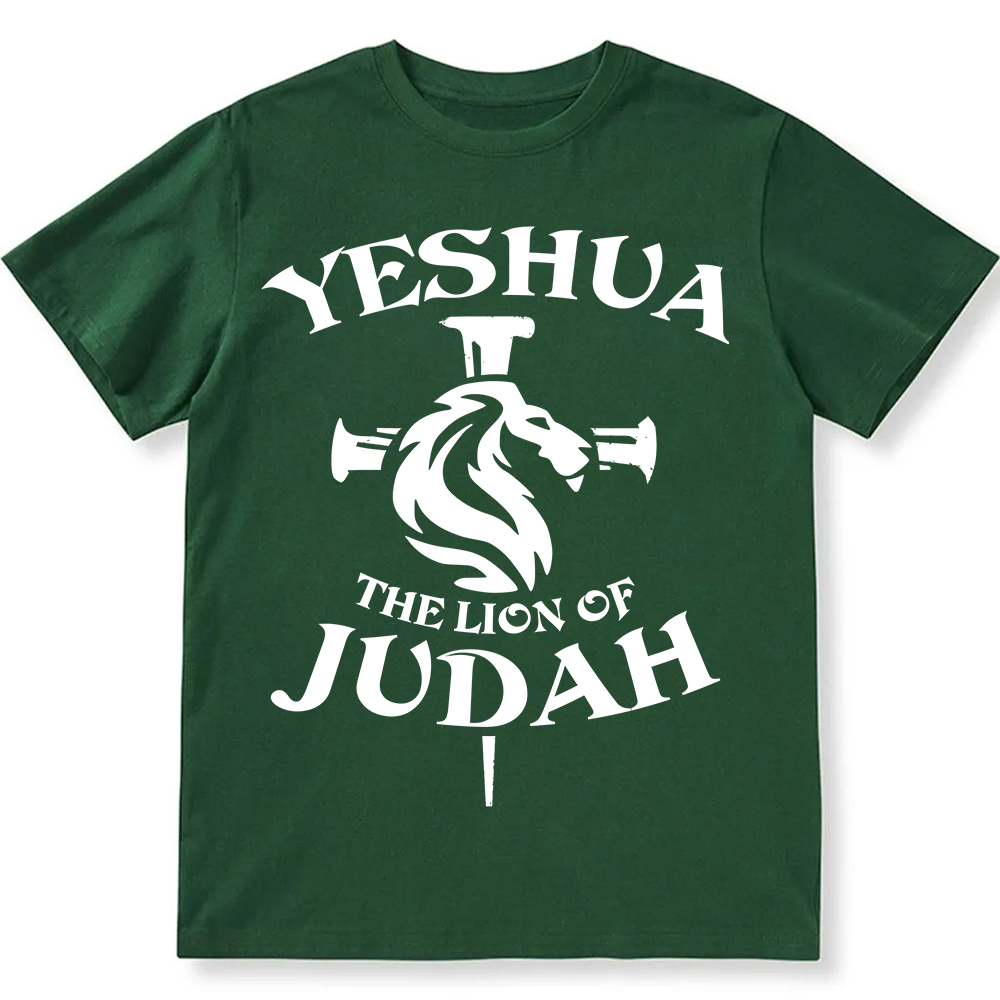 Yeshua Unisex Fit Cotton T-Shirt wearishow