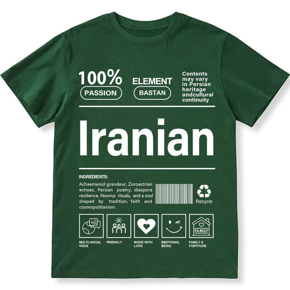 Iranian Unisex Fit  Cotton T-Shirt wearishow