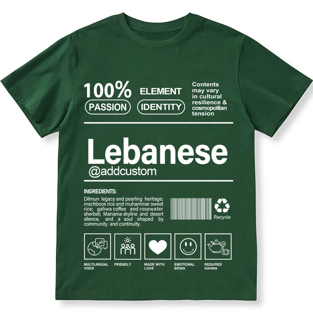 Lebanese Addcustom Unisex Fit  Cotton T-Shirt wearishow