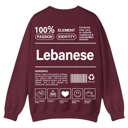 Lebanese Unisex Fit  Casual Crewneck Sweatshirt wearishow