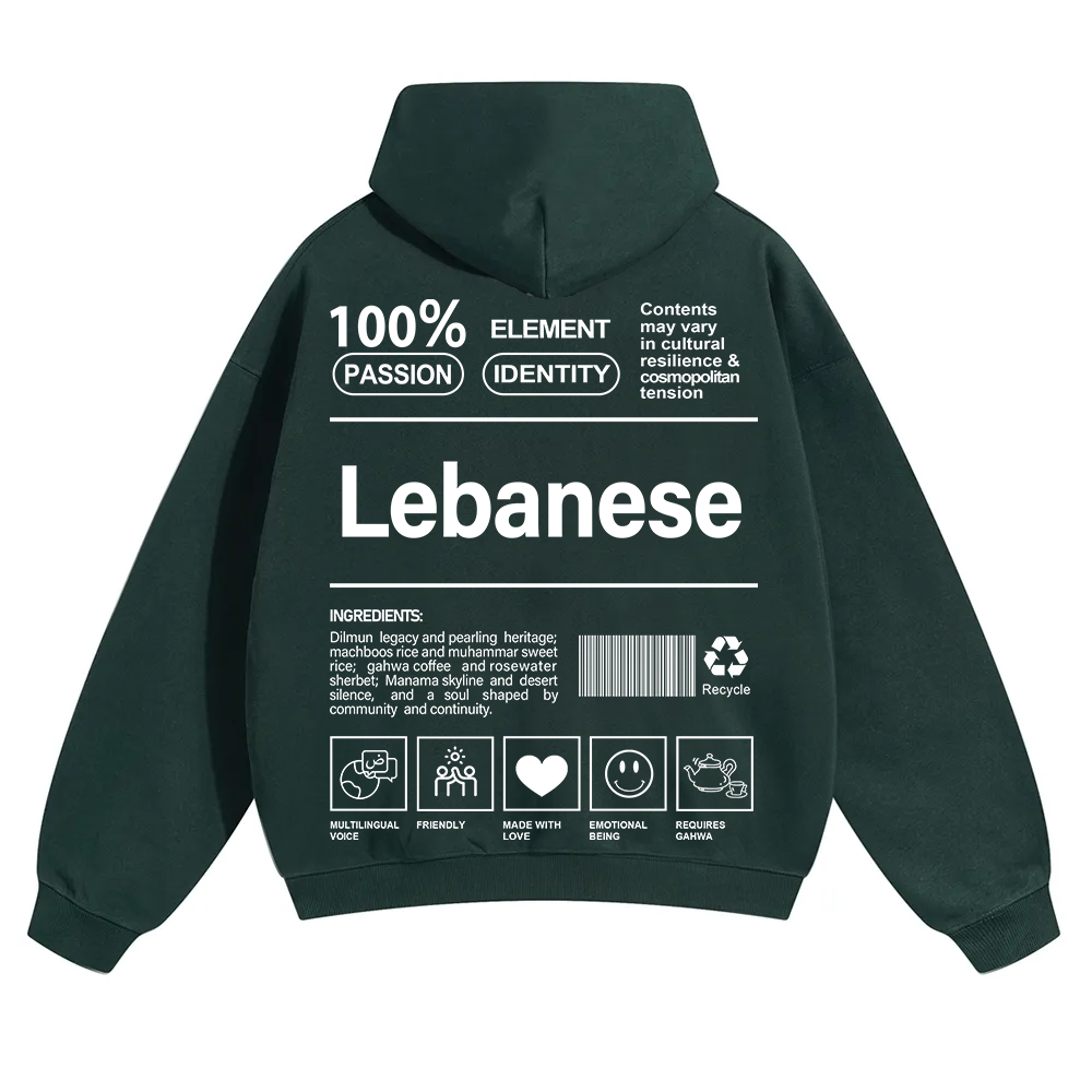 Lebanese Unisex Fit Color Hoodie wearishow