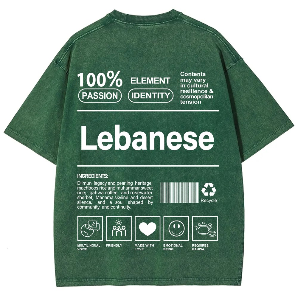 Lebanese Unisex Fit  Washed T-Shirt