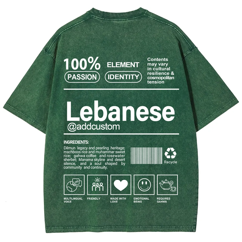 Lebanese Addcustom Unisex Fit  Washed T-Shirt