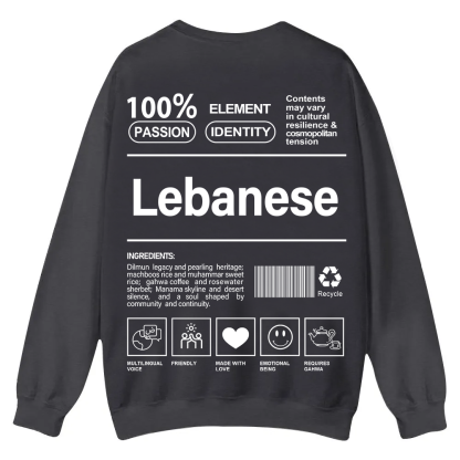 Lebanese Unisex Fit  Casual Crewneck Sweatshirt wearishow