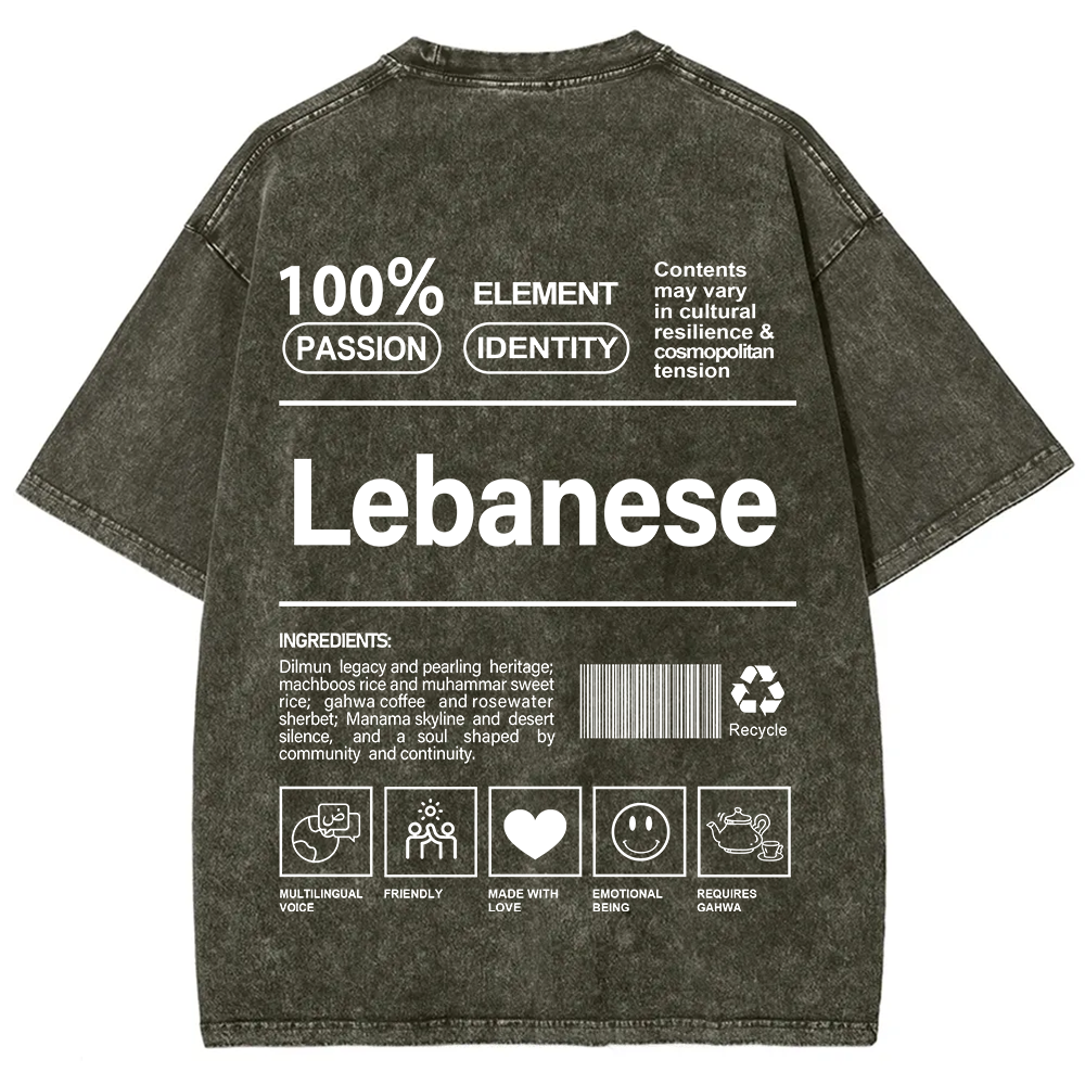Lebanese Unisex Fit  Washed T-Shirt