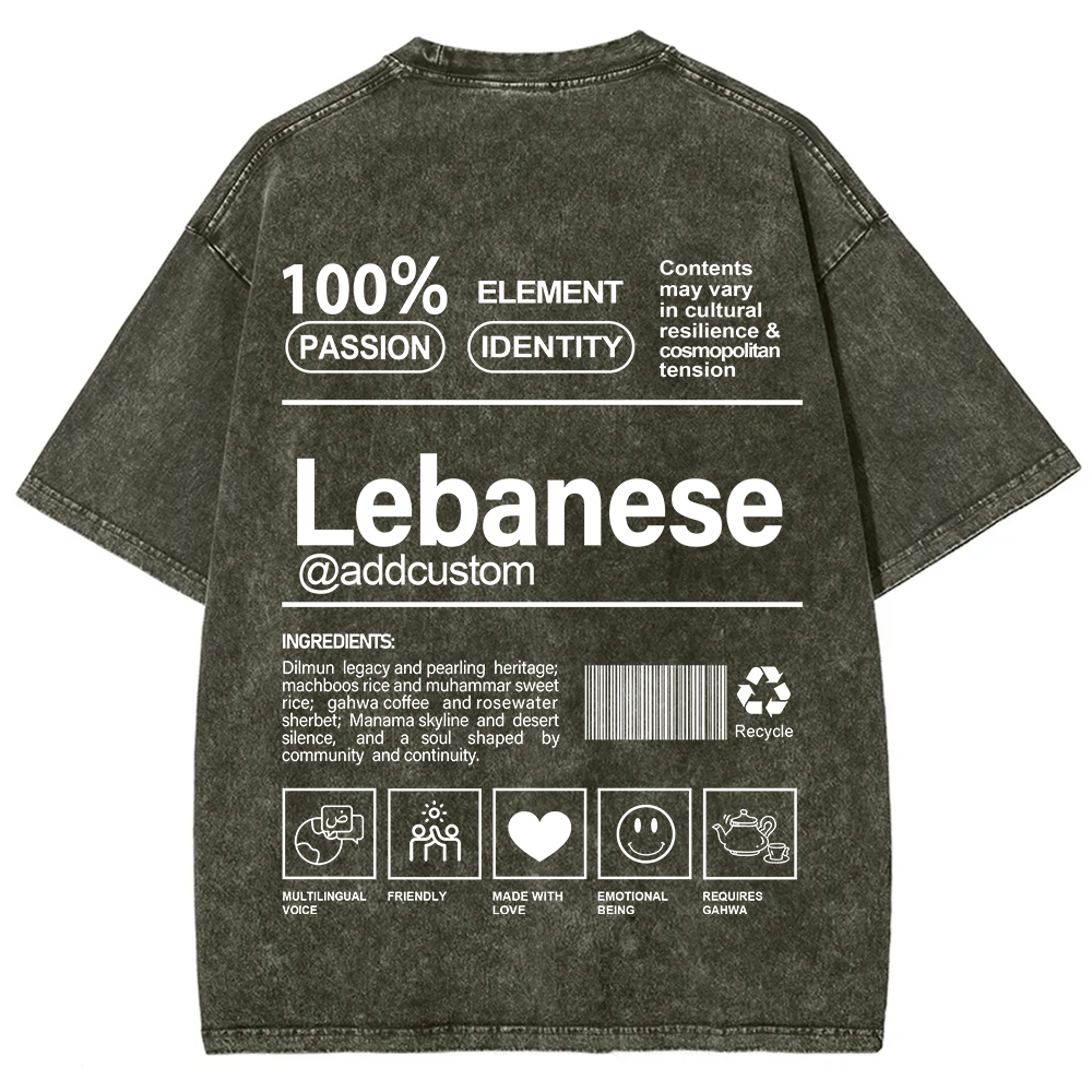Lebanese Addcustom Unisex Fit  Washed T-Shirt