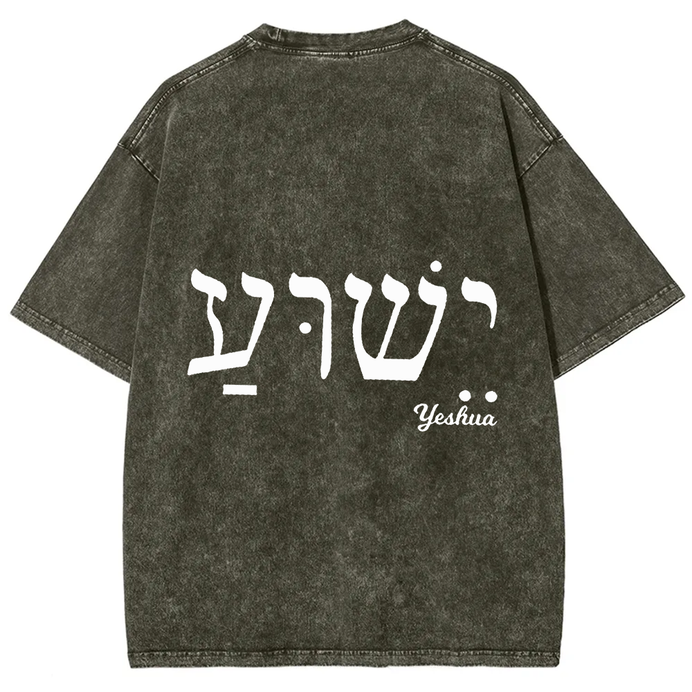 Christianity Unisex Fit Washed T-Shirt