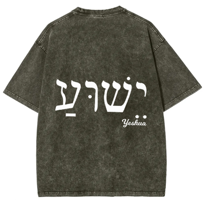 Christianity Unisex Fit Washed T-Shirt