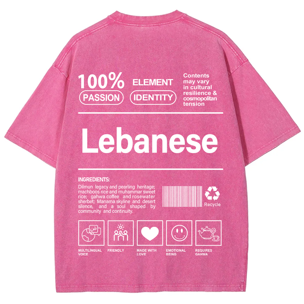 Lebanese Unisex Fit  Washed T-Shirt