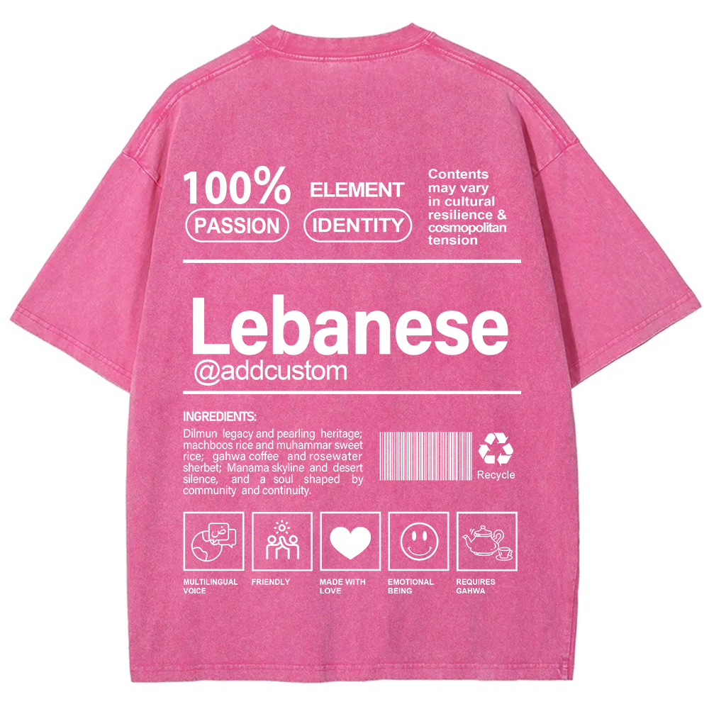 Lebanese Addcustom Unisex Fit  Washed T-Shirt