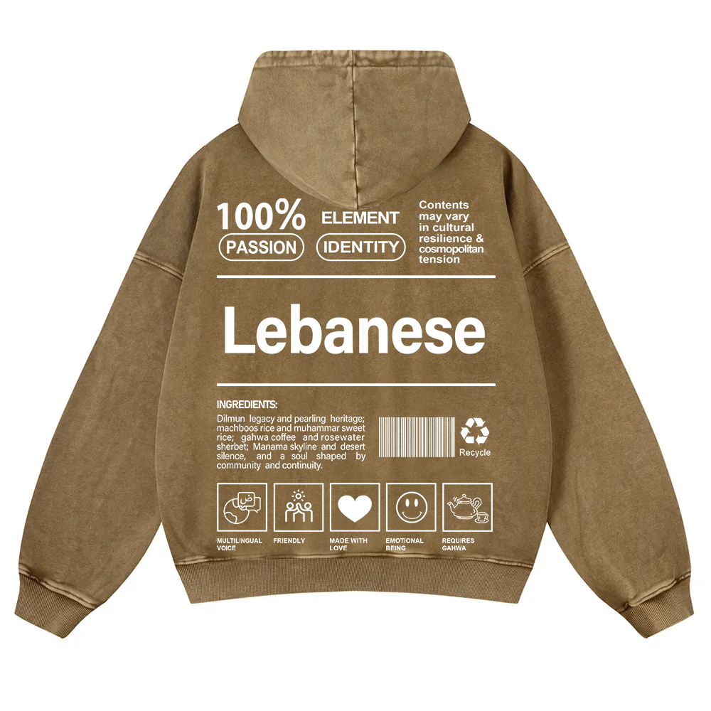 Lebanese Unisex Fit  Washed Hoodie wearishow