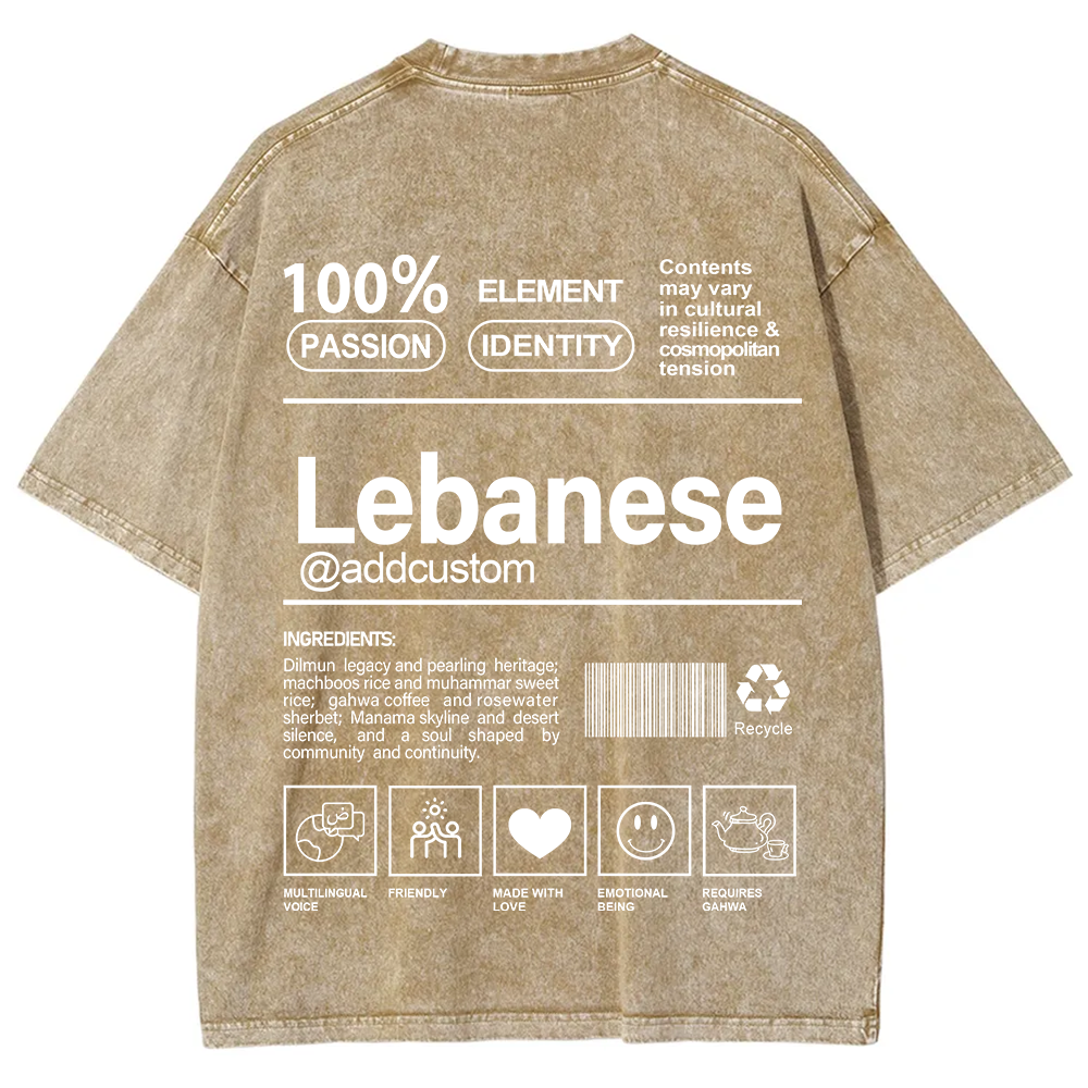 Lebanese Addcustom Unisex Fit  Washed T-Shirt