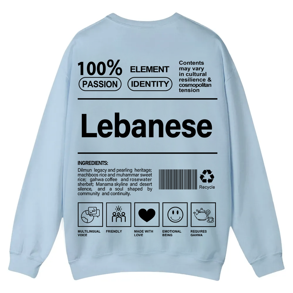 Lebanese Unisex Fit  Casual Crewneck Sweatshirt wearishow