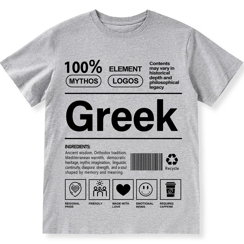 Greek Unisex Fit  Cotton T-Shirt wearishow