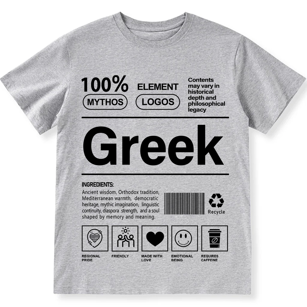 Greek Unisex Fit  Cotton T-Shirt wearishow