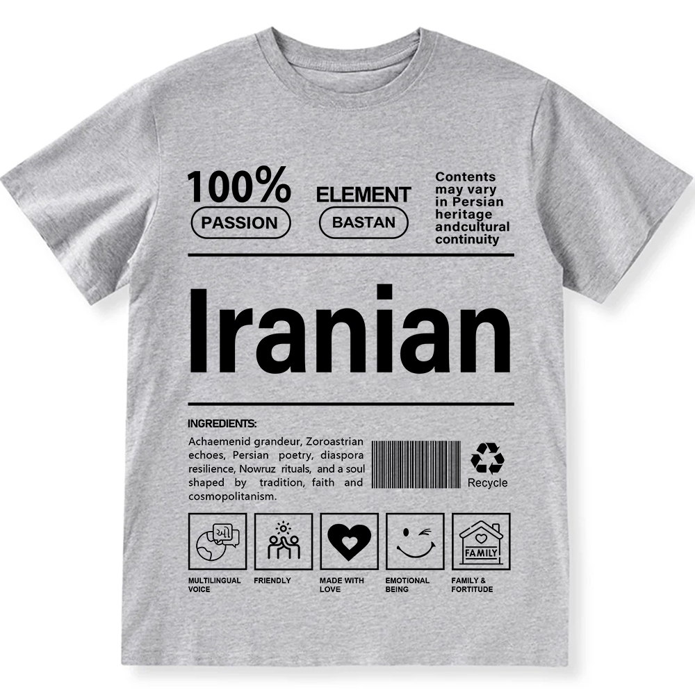 Iranian Unisex Fit  Cotton T-Shirt wearishow