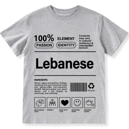 Lebanese Unisex Fit  Cotton T-Shirt wearishow