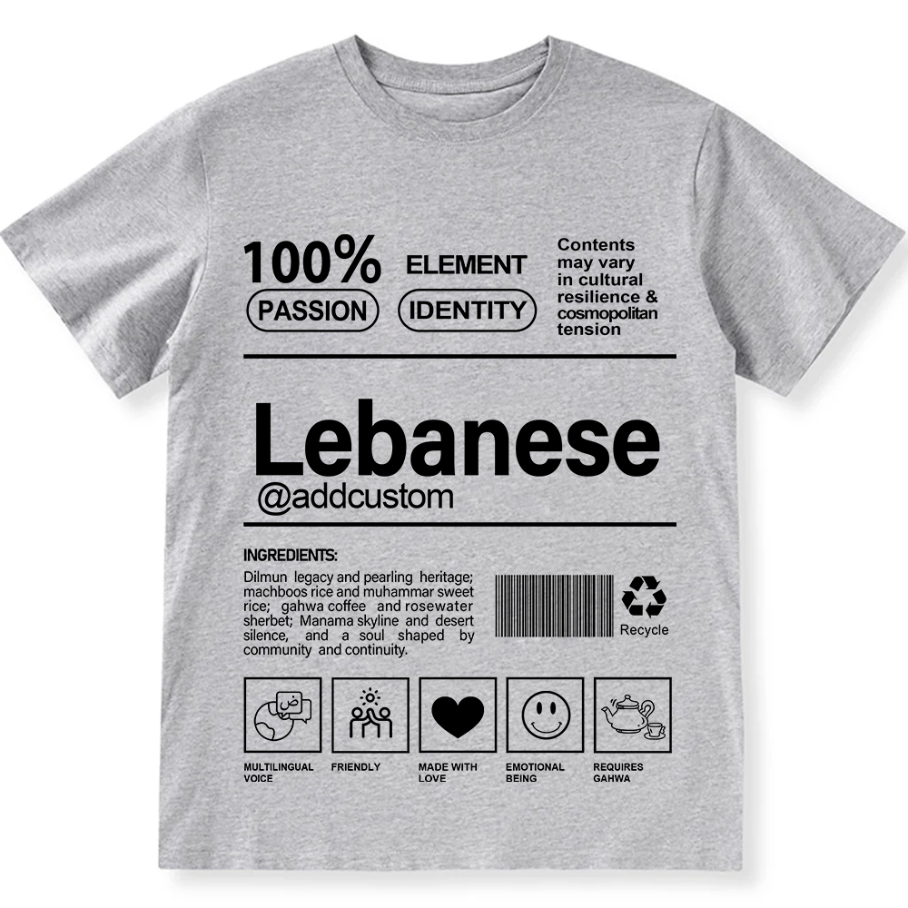 Lebanese Addcustom Unisex Fit  Cotton T-Shirt wearishow
