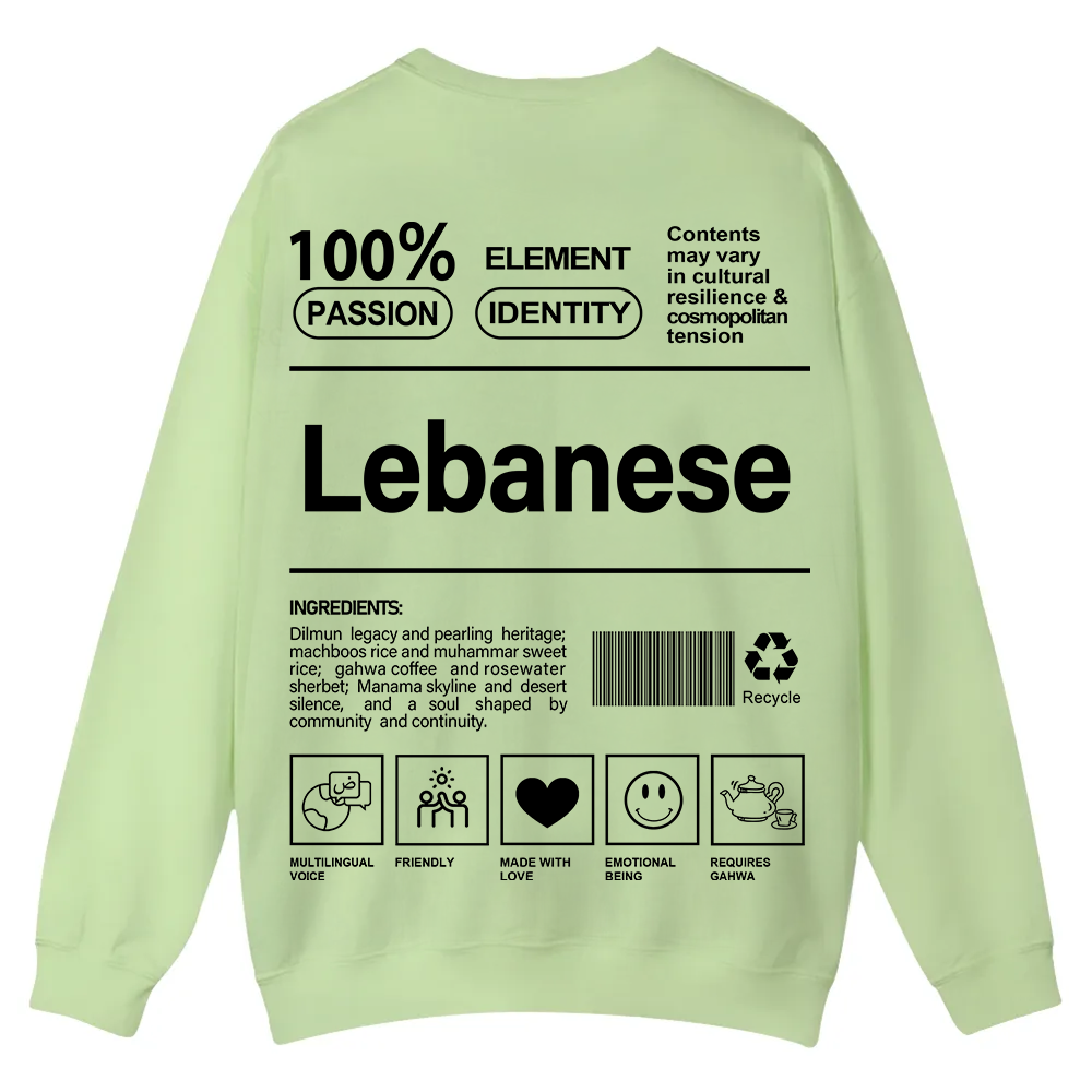 Lebanese Unisex Fit  Casual Crewneck Sweatshirt wearishow