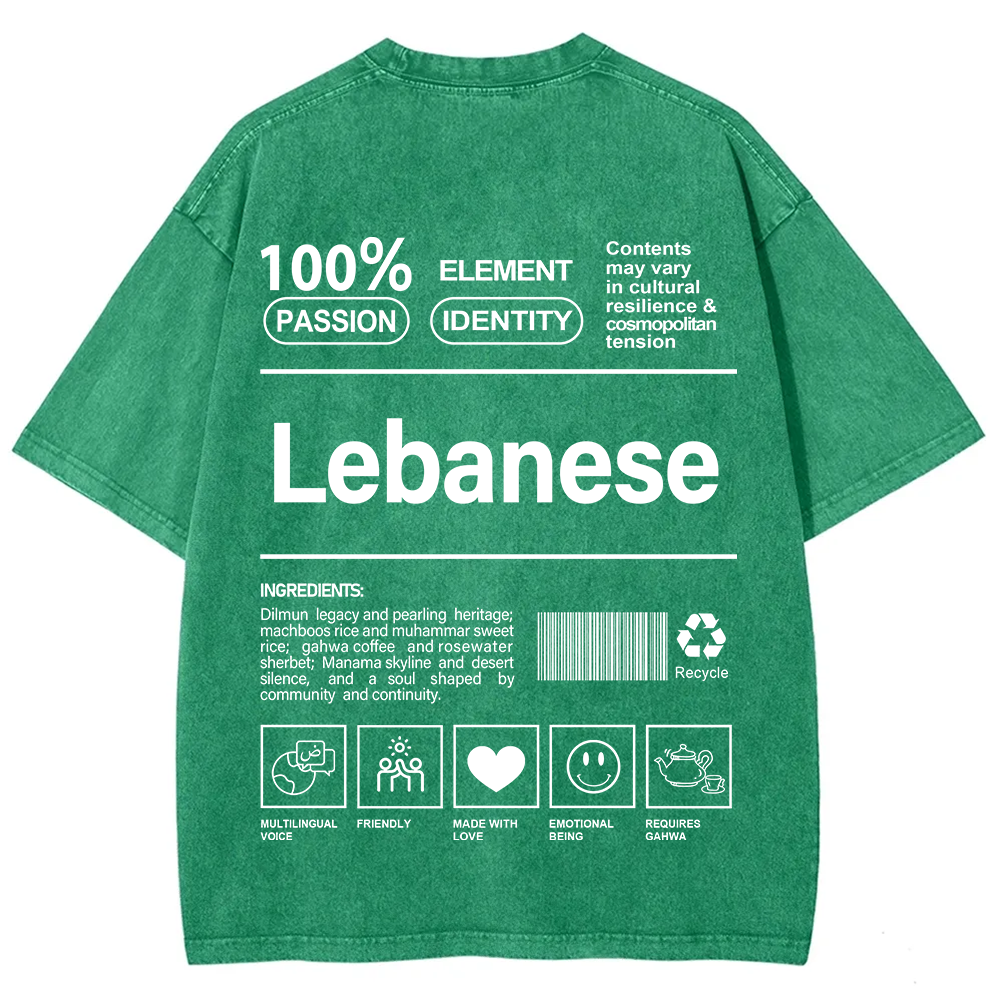 Lebanese Unisex Fit  Washed T-Shirt
