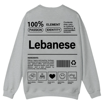 Lebanese Unisex Fit  Casual Crewneck Sweatshirt wearishow