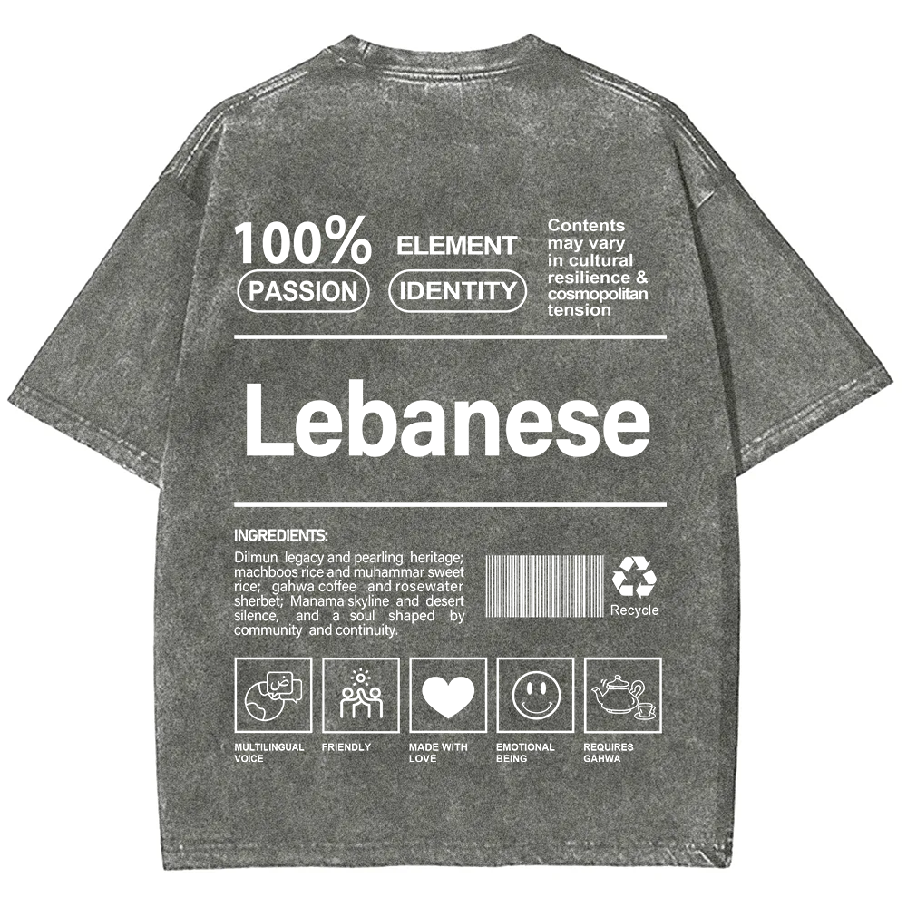Lebanese Unisex Fit  Washed T-Shirt
