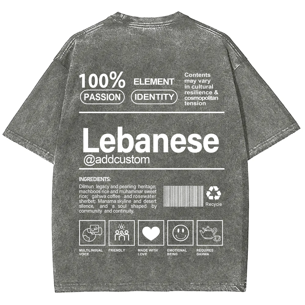 Lebanese Addcustom Unisex Fit  Washed T-Shirt