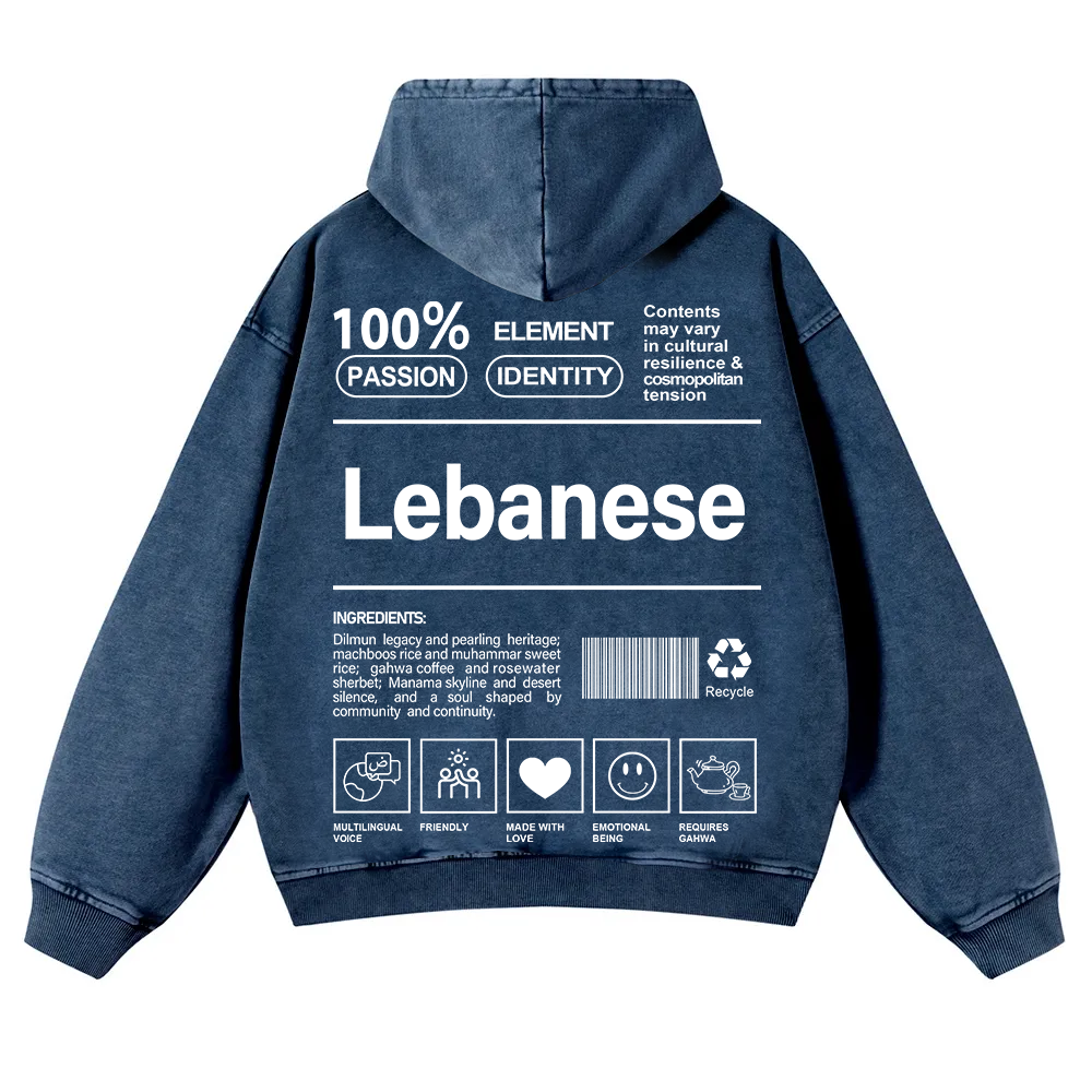 Lebanese Unisex Fit  Washed Hoodie wearishow