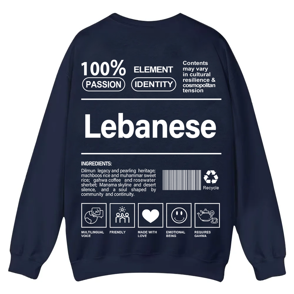 Lebanese Unisex Fit  Casual Crewneck Sweatshirt wearishow