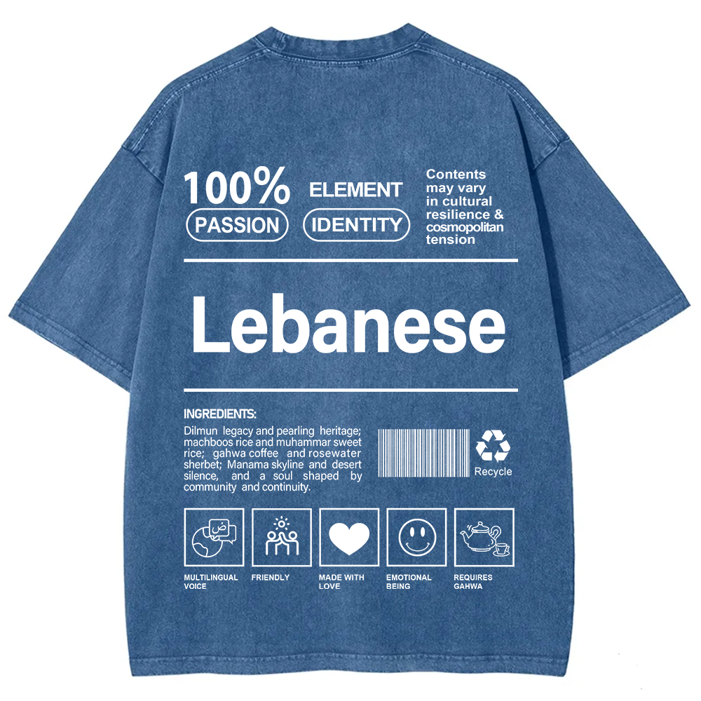 Lebanese Unisex Fit  Washed T-Shirt