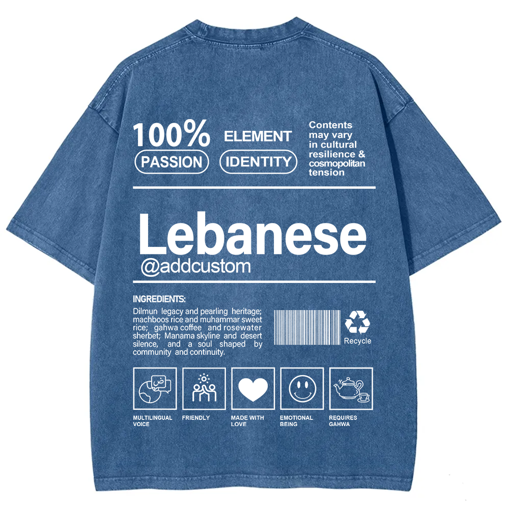 Lebanese Addcustom Unisex Fit  Washed T-Shirt