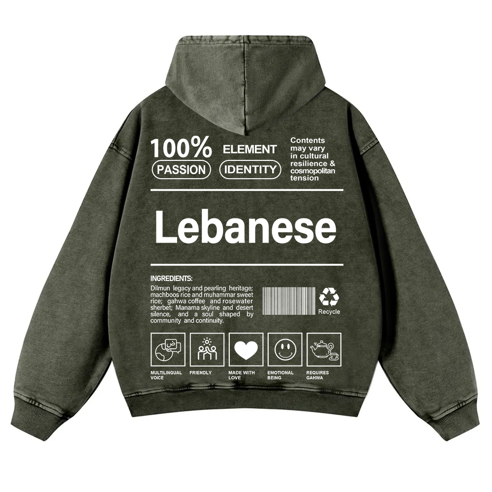 Lebanese Unisex Fit  Washed Hoodie wearishow