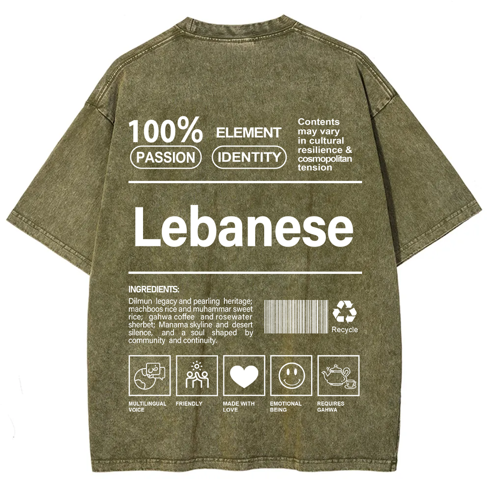 Lebanese Unisex Fit  Washed T-Shirt