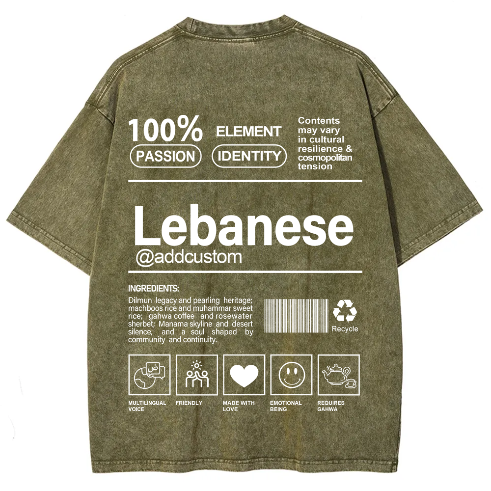 Lebanese Addcustom Unisex Fit  Washed T-Shirt