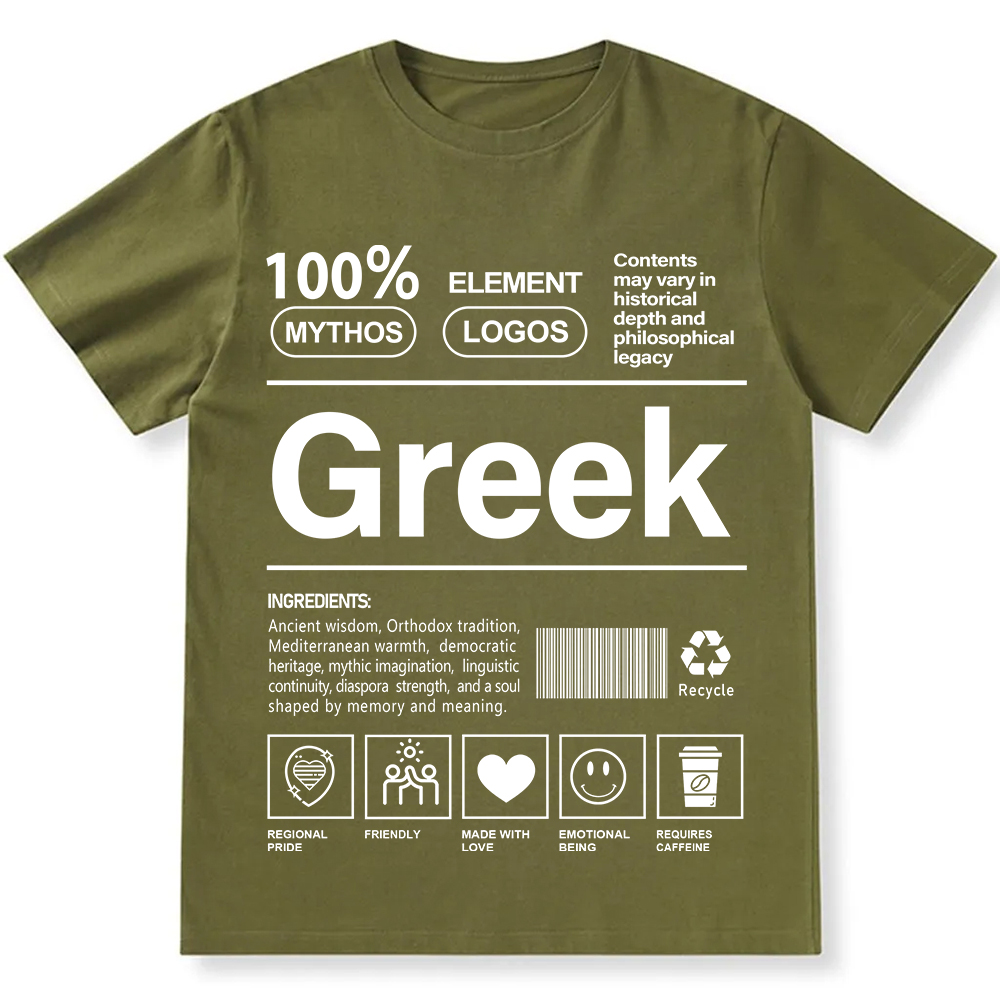 Greek Unisex Fit  Cotton T-Shirt wearishow
