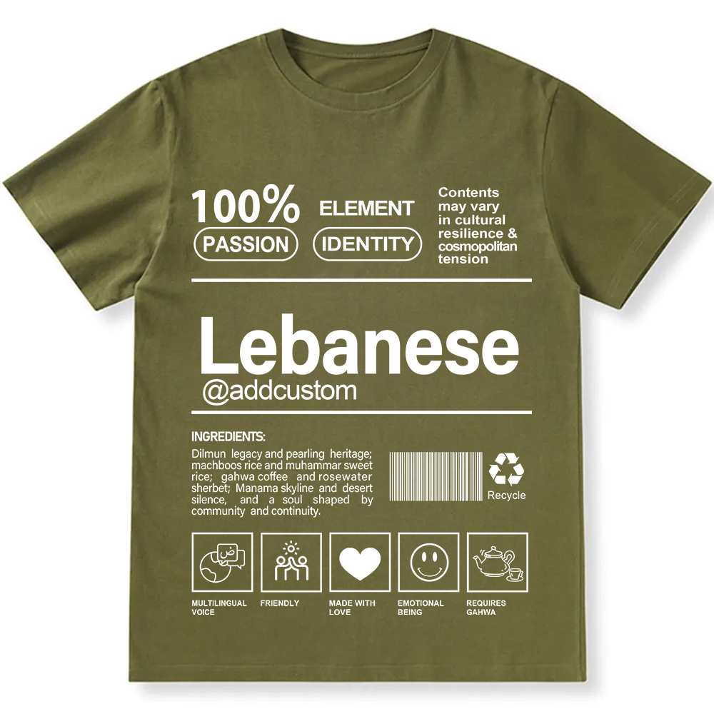 Lebanese Addcustom Unisex Fit  Cotton T-Shirt wearishow
