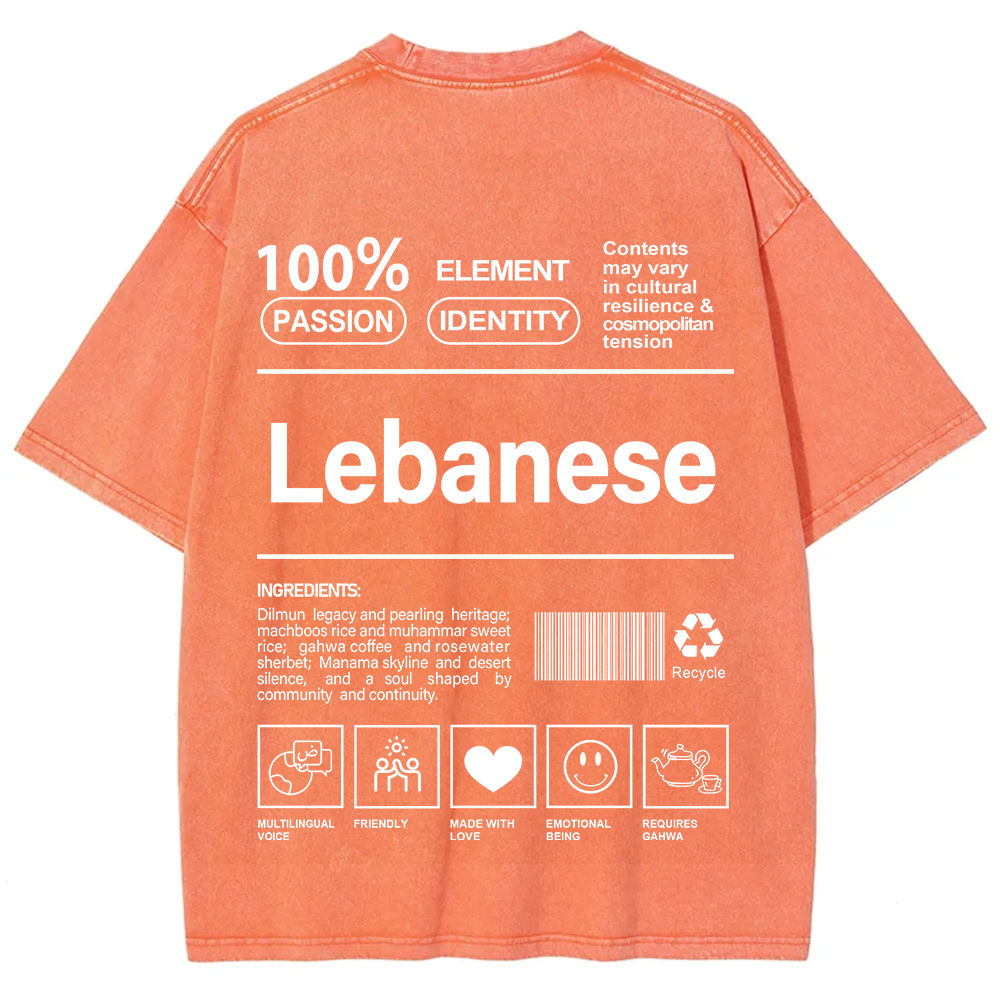 Lebanese Unisex Fit  Washed T-Shirt
