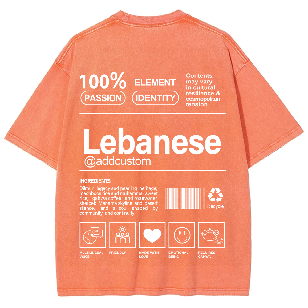 Lebanese Addcustom Unisex Fit  Washed T-Shirt
