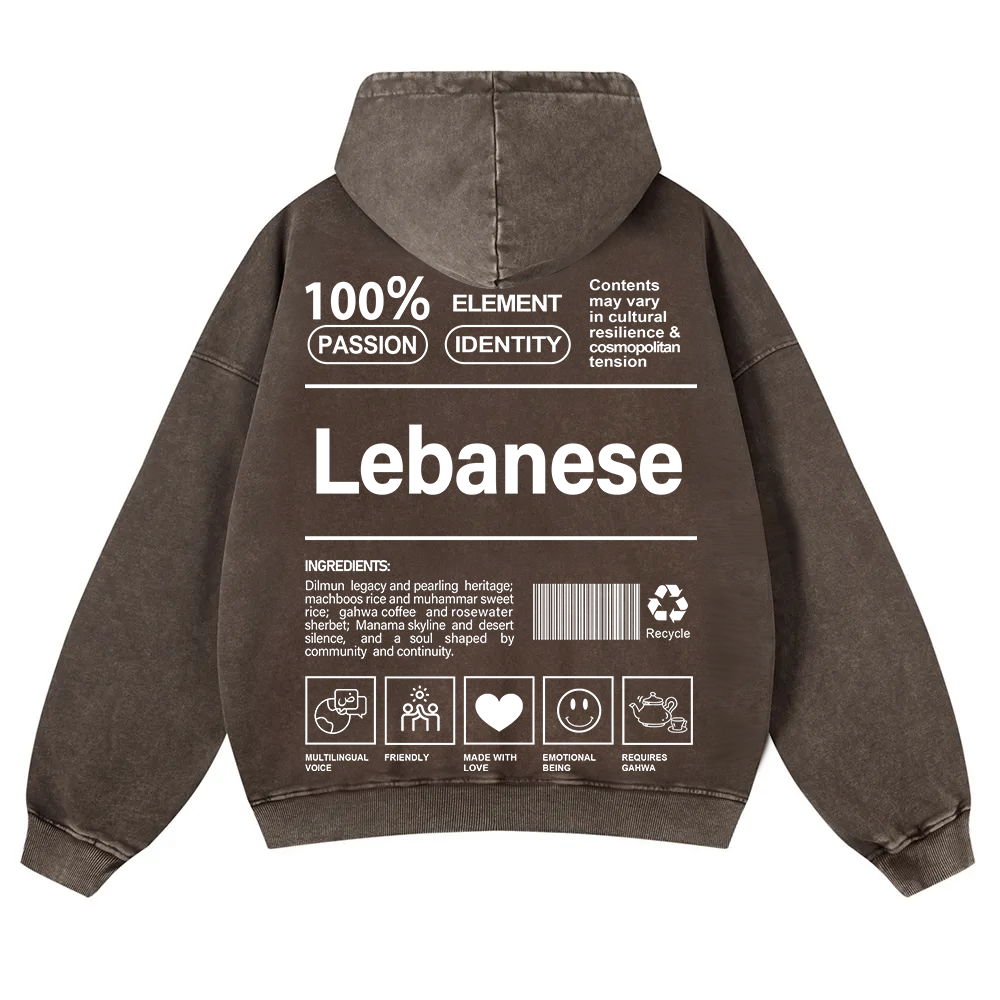 Lebanese Unisex Fit  Washed Hoodie wearishow