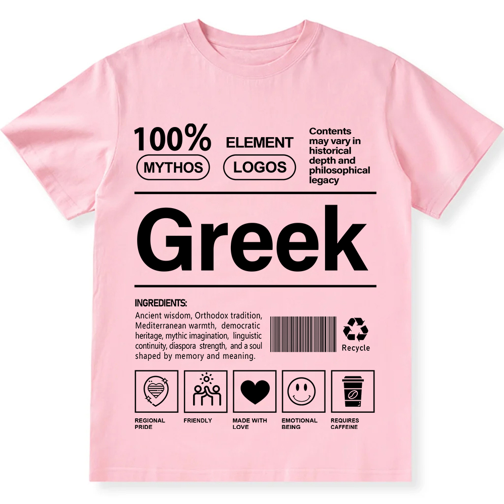 Greek Unisex Fit  Cotton T-Shirt wearishow